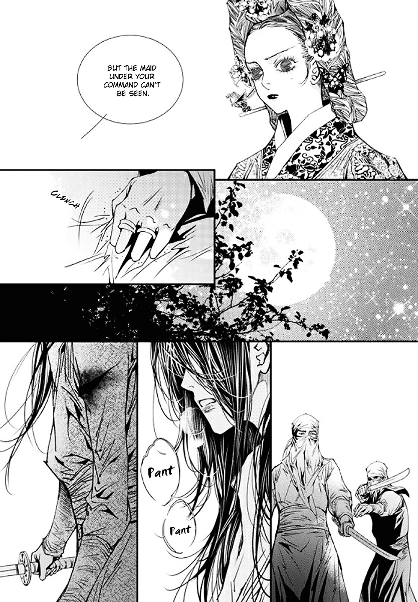 Yeonmo Chapter 36 page 16 - Chapter 36