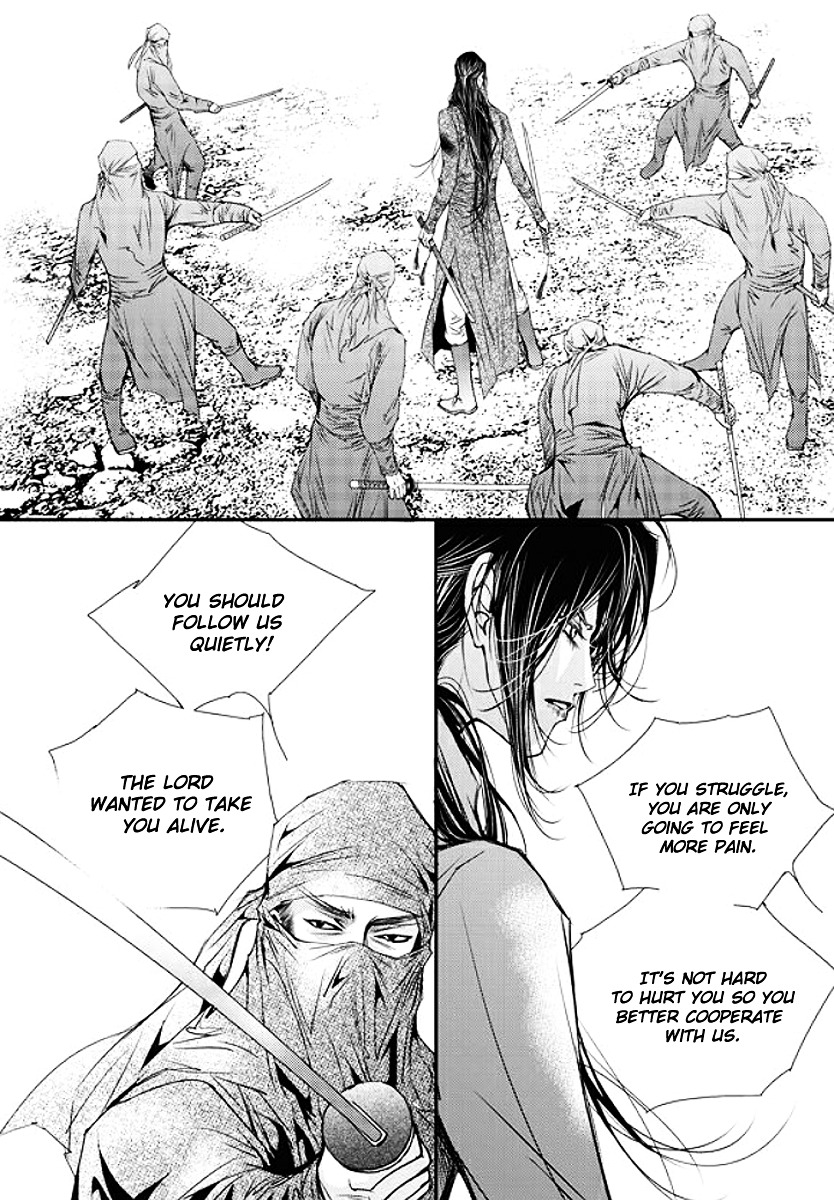 Yeonmo Chapter 36 page 17 - Chapter 36