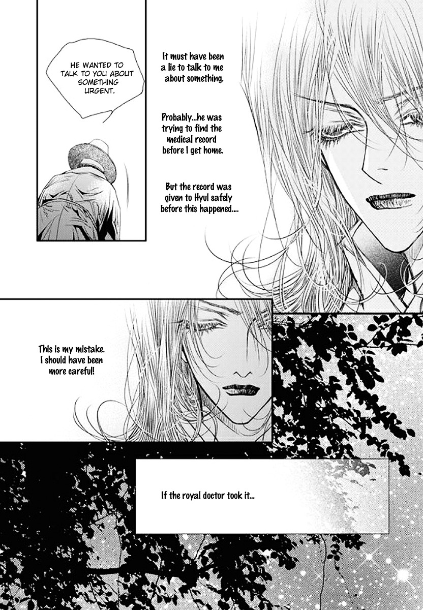 Yeonmo Chapter 36 page 19 - Chapter 36
