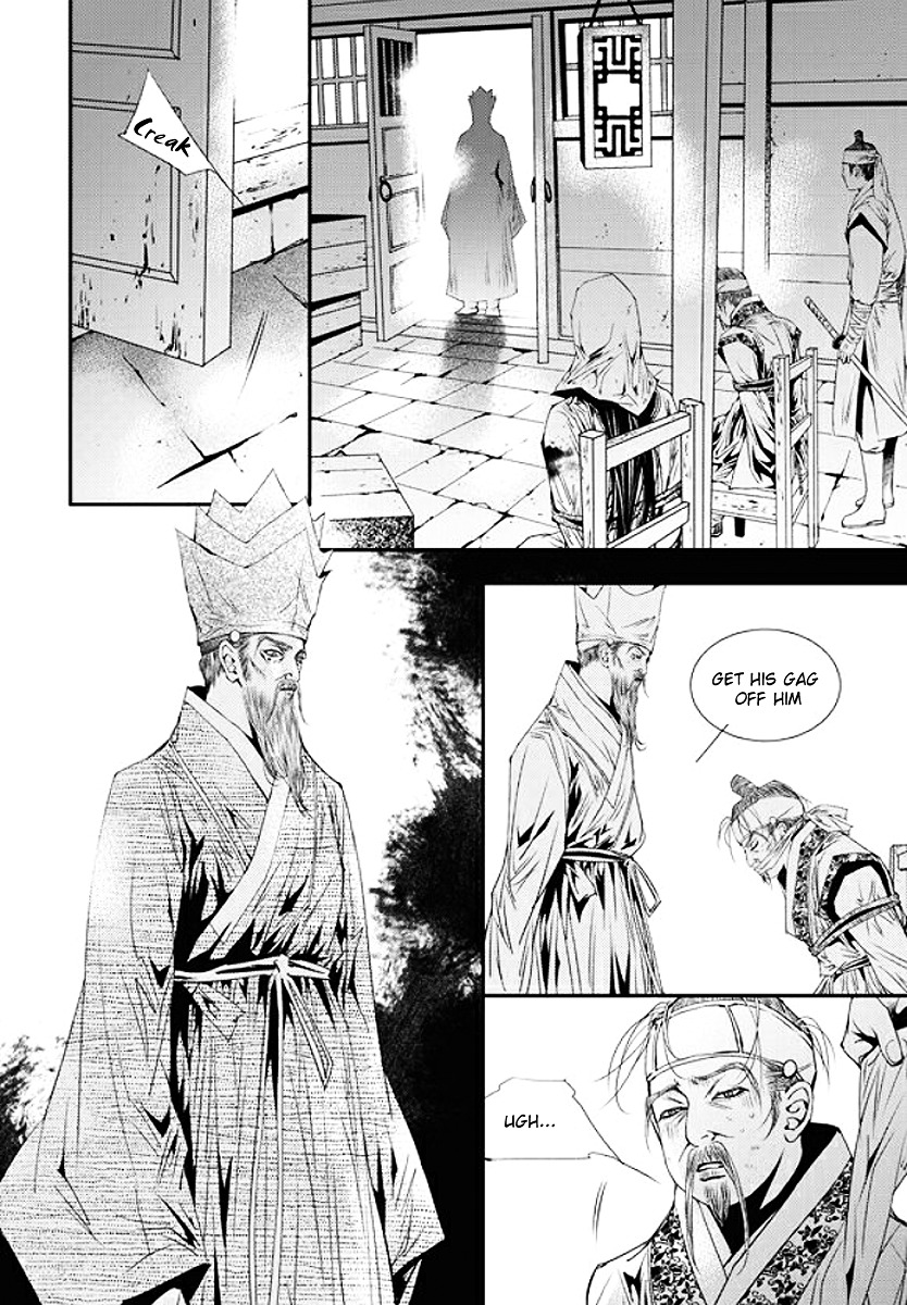 Yeonmo Chapter 36 page 21 - Chapter 36
