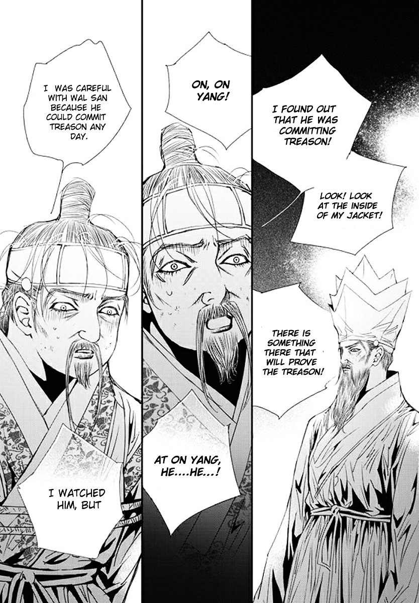 Yeonmo Chapter 36 page 24 - Chapter 36