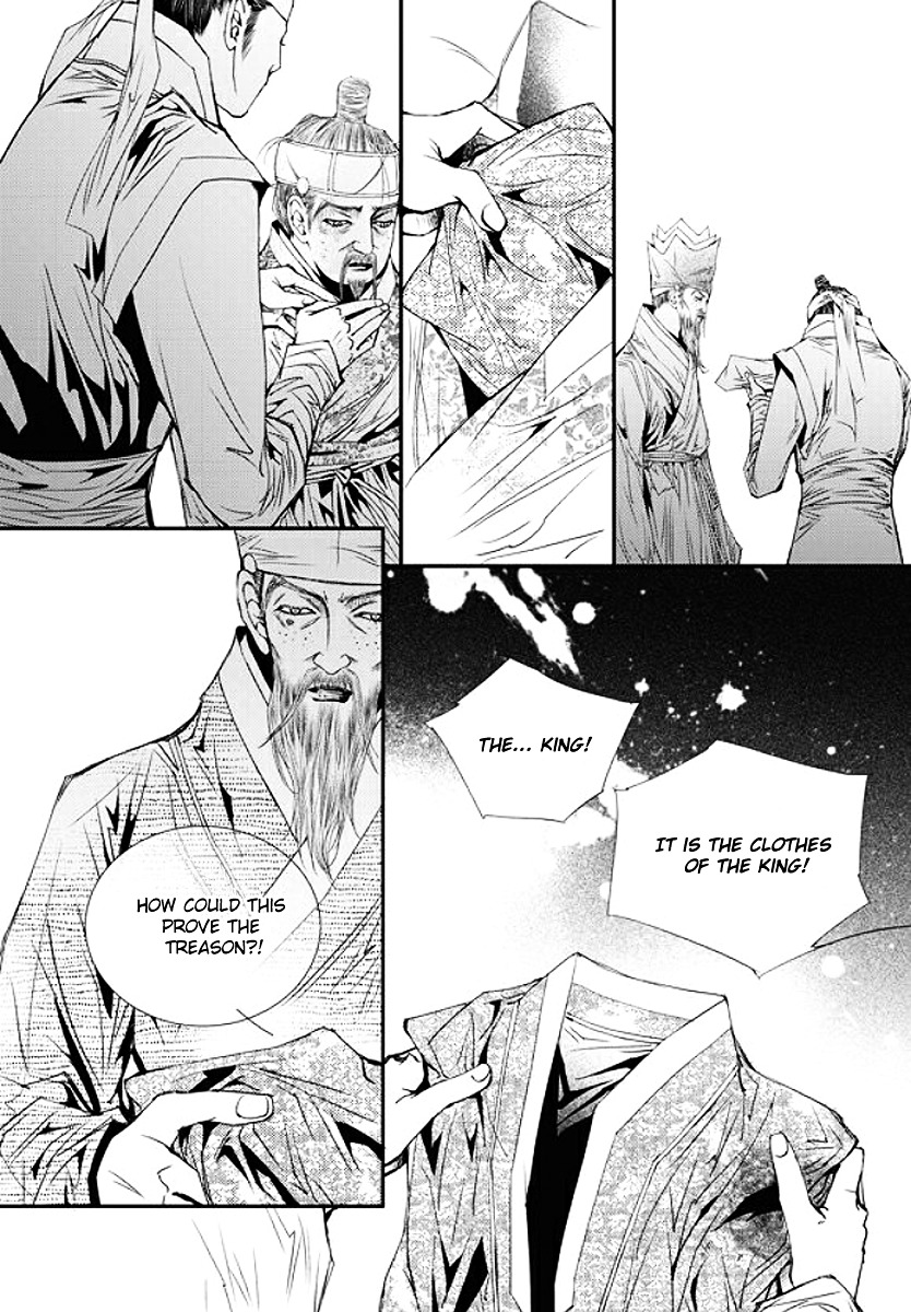Yeonmo Chapter 36 page 25 - Chapter 36