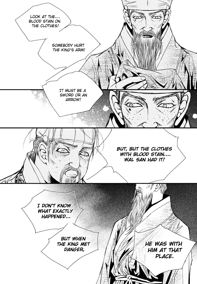 Yeonmo Chapter 36 page 27 - Chapter 36
