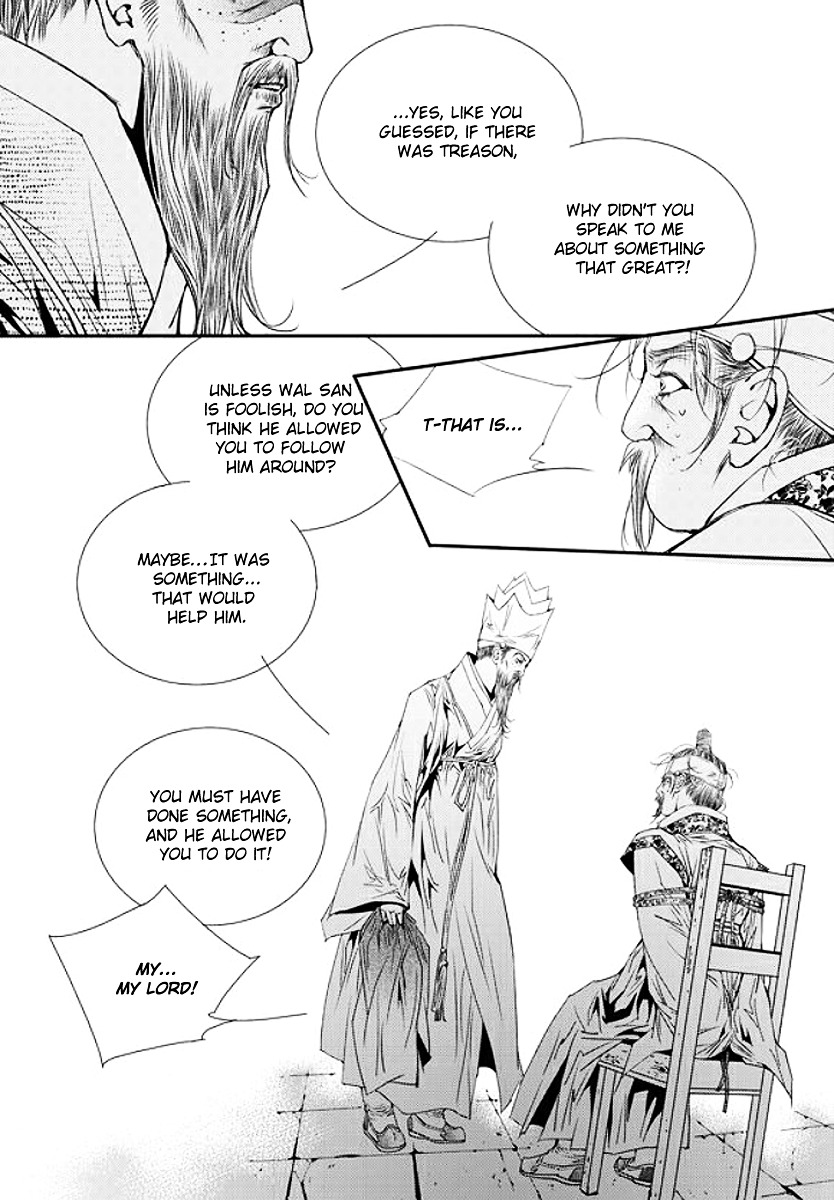 Yeonmo Chapter 36 page 28 - Chapter 36