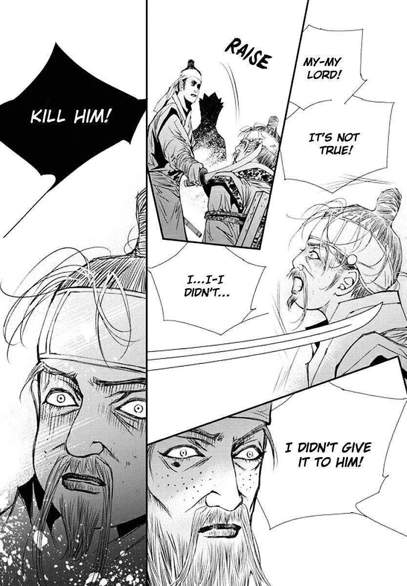 Yeonmo Chapter 36 page 31 - Chapter 36