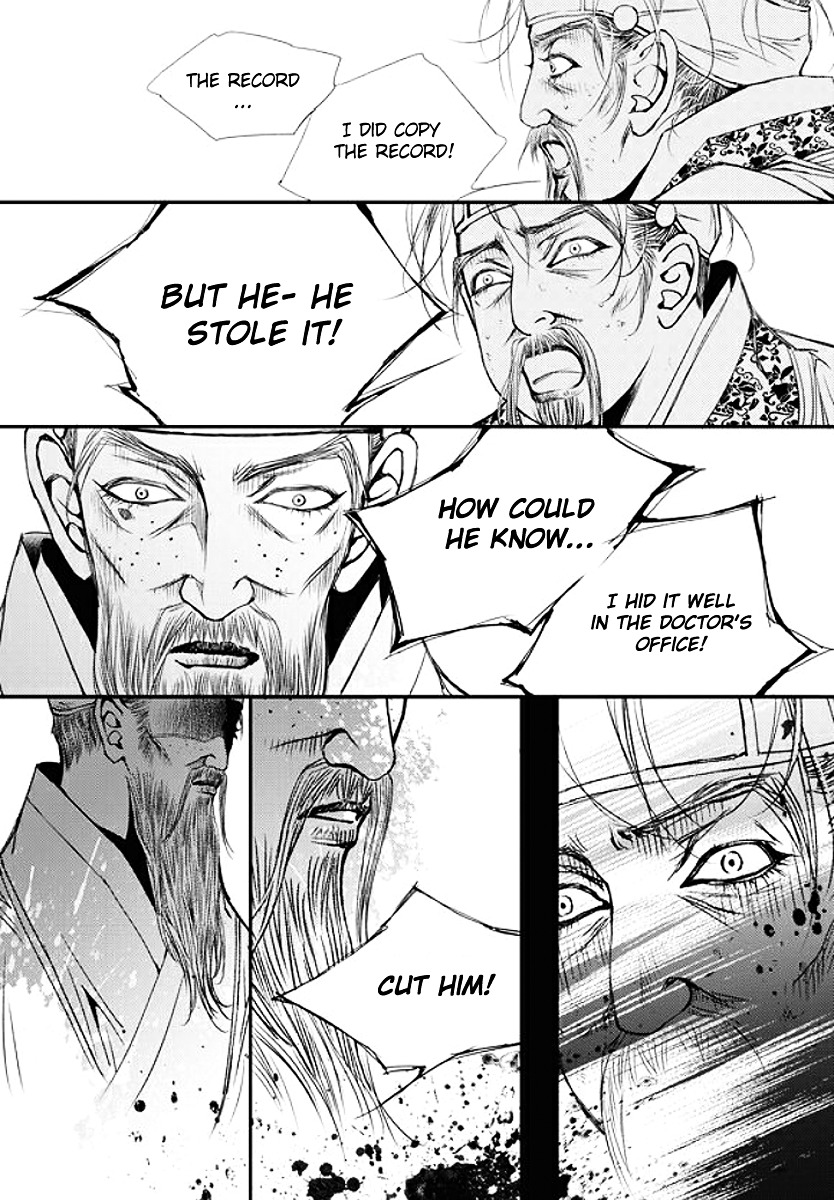 Yeonmo Chapter 36 page 32 - Chapter 36