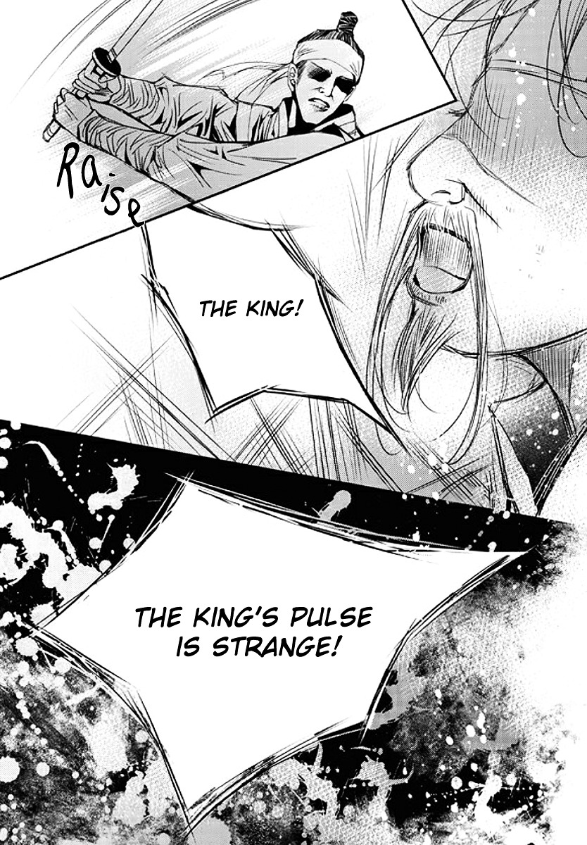 Yeonmo Chapter 36 page 33 - Chapter 36