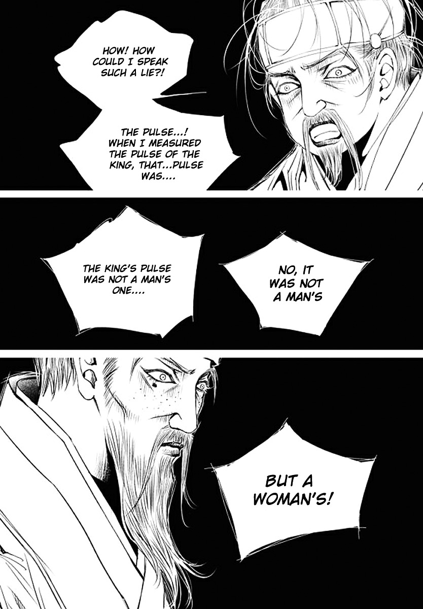 Yeonmo Chapter 36 page 35 - Chapter 36