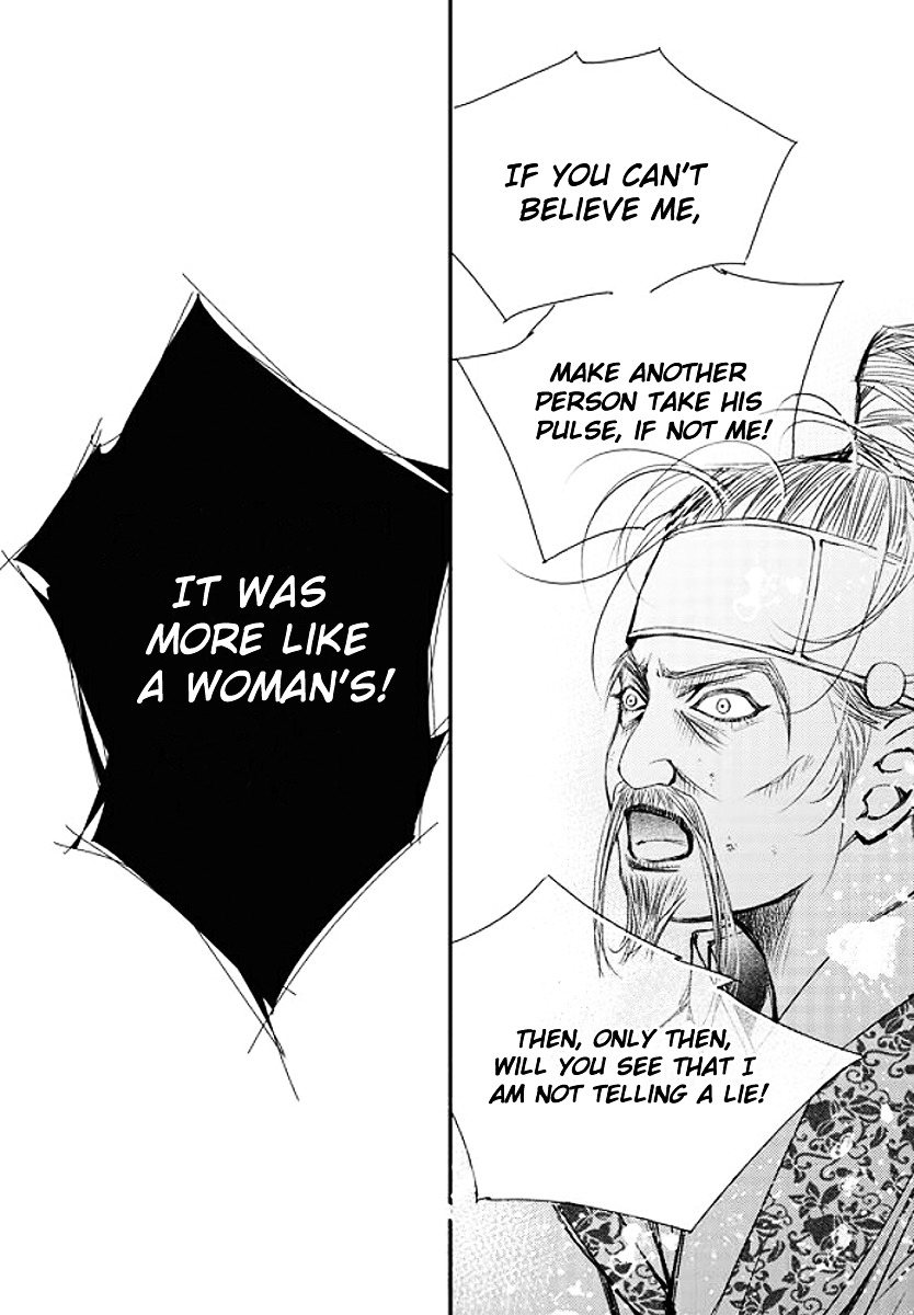 Yeonmo Chapter 36 page 36 - Chapter 36