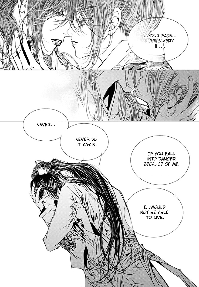 Yeonmo Chapter 36 page 5 - Chapter 36
