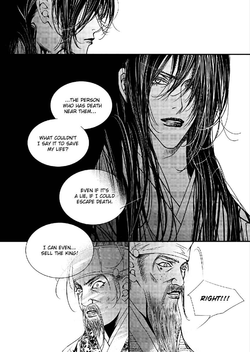 Yeonmo Chapter 37 page 10 - Chapter 37
