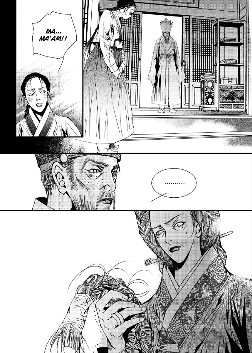 Yeonmo Chapter 37 page 16 - Chapter 37