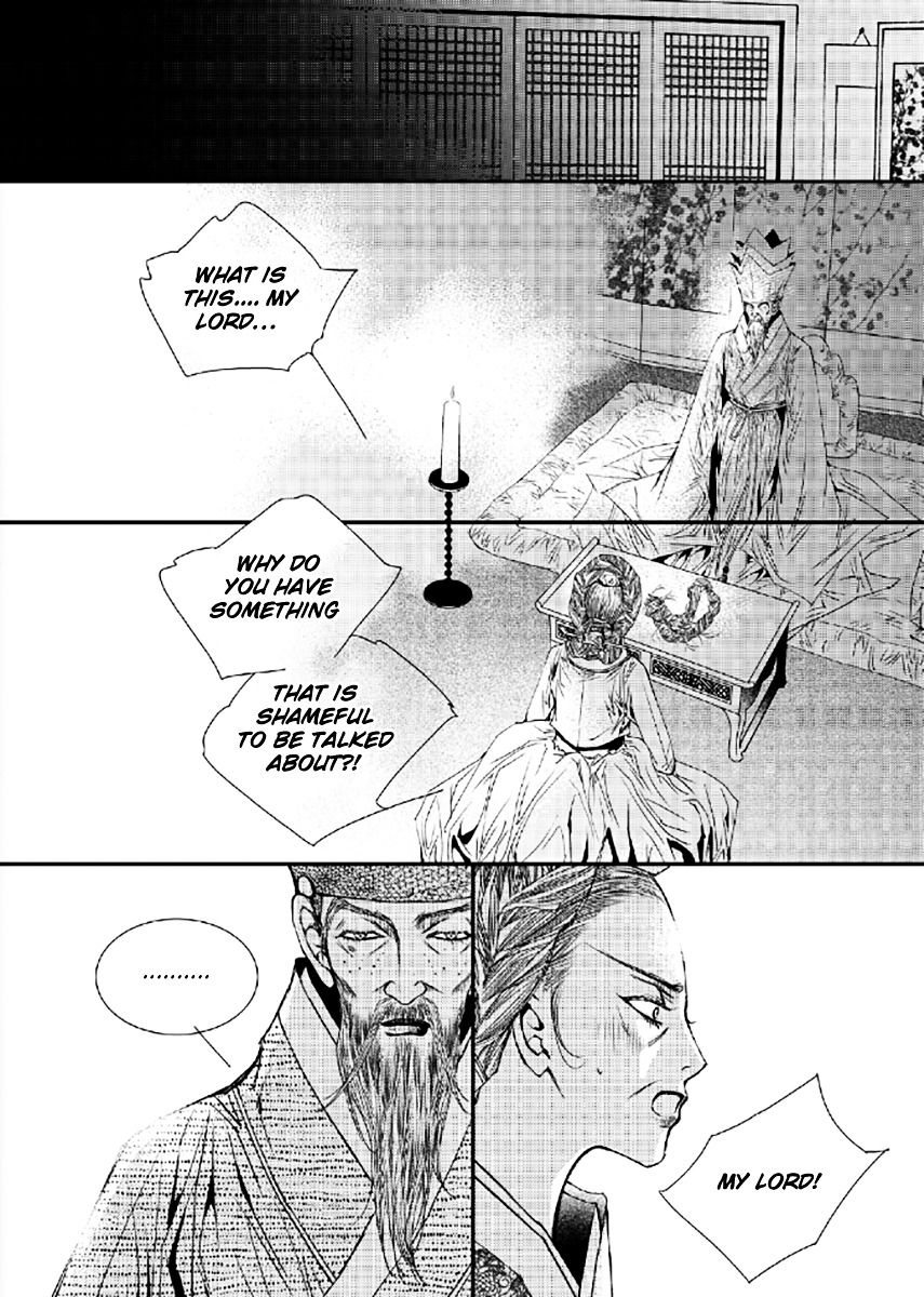 Yeonmo Chapter 37 page 17 - Chapter 37