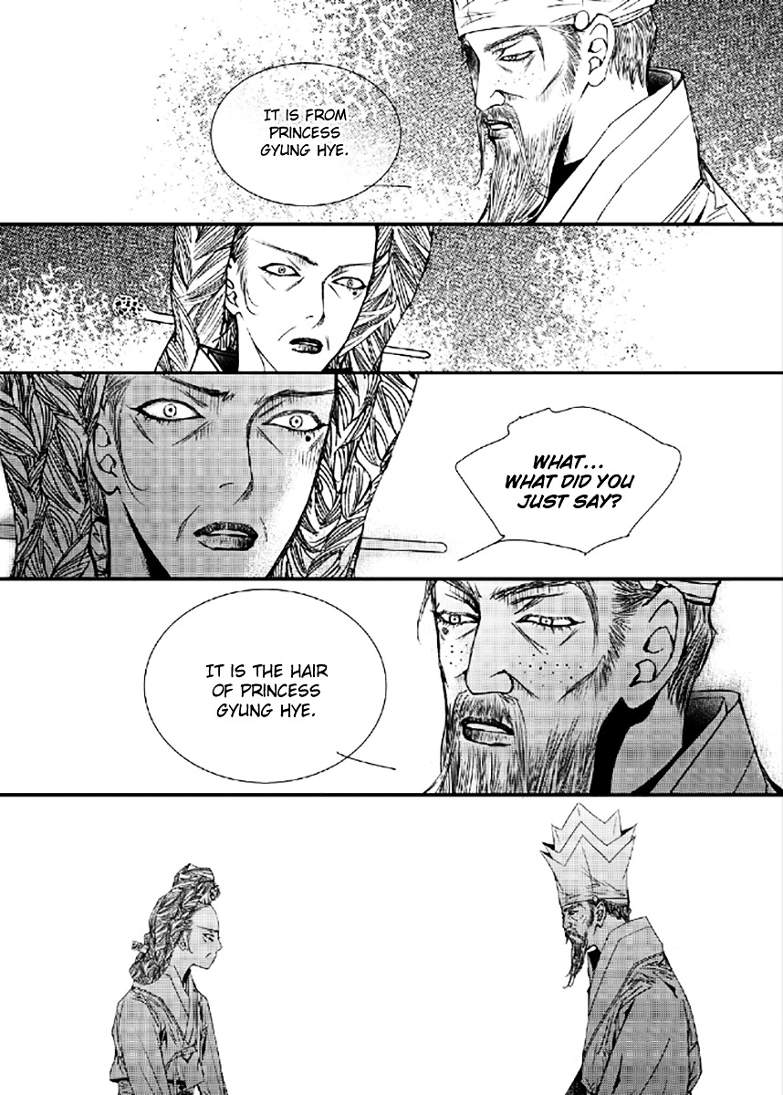 Yeonmo Chapter 37 page 18 - Chapter 37
