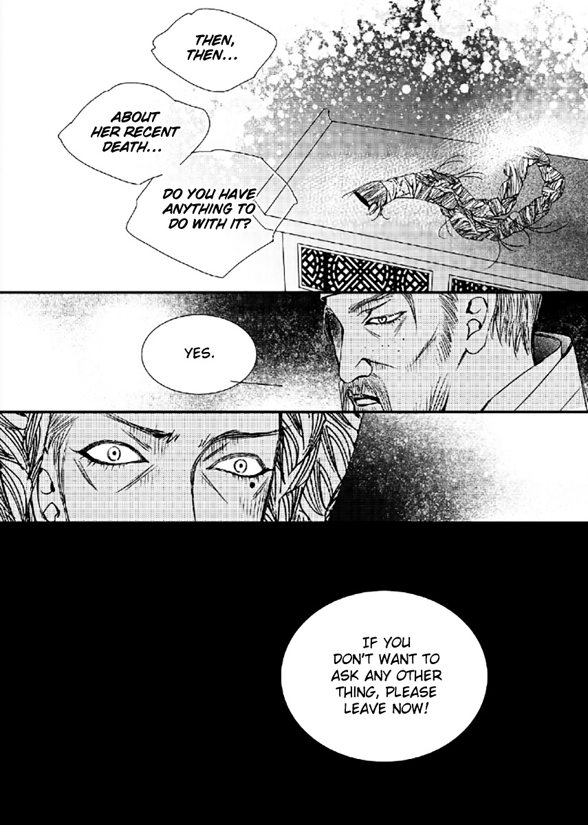 Yeonmo Chapter 37 page 19 - Chapter 37