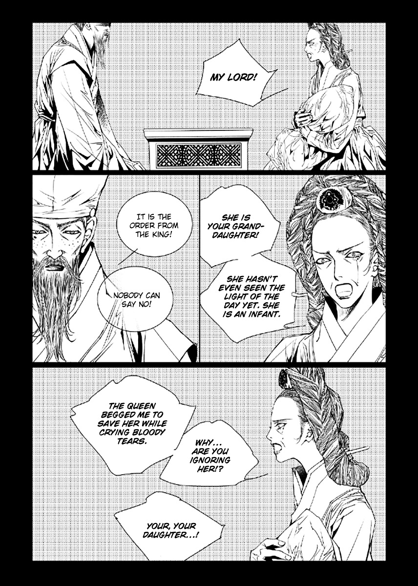 Yeonmo Chapter 37 page 23 - Chapter 37