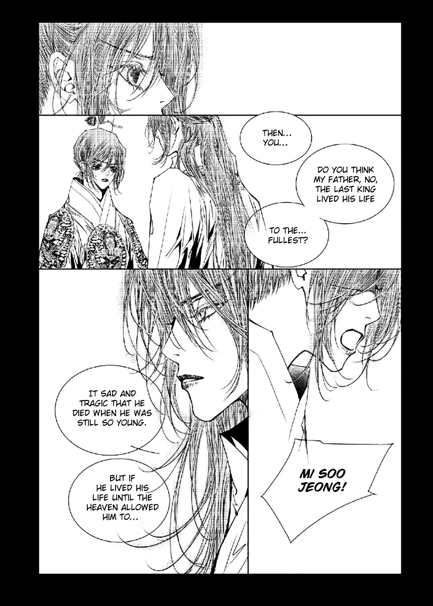 Yeonmo Chapter 37 page 28 - Chapter 37