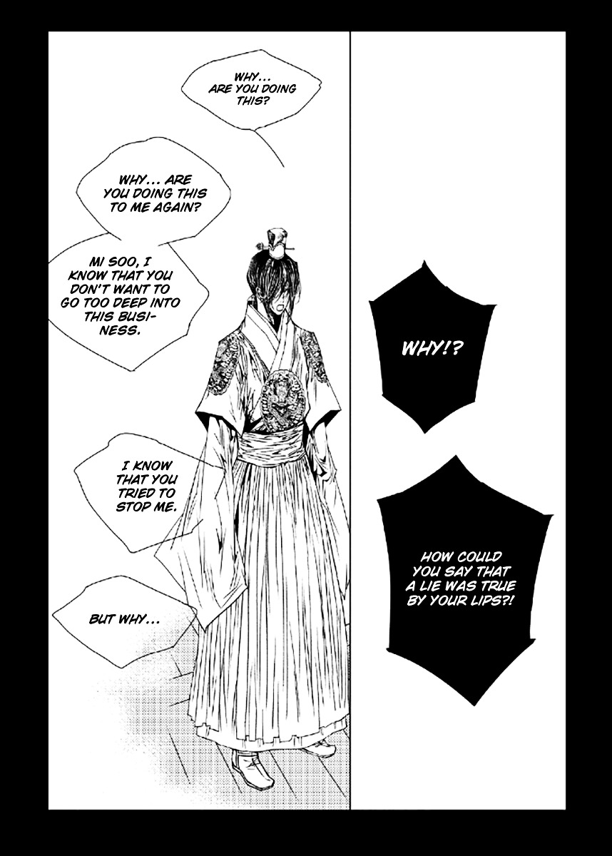 Yeonmo Chapter 37 page 29 - Chapter 37