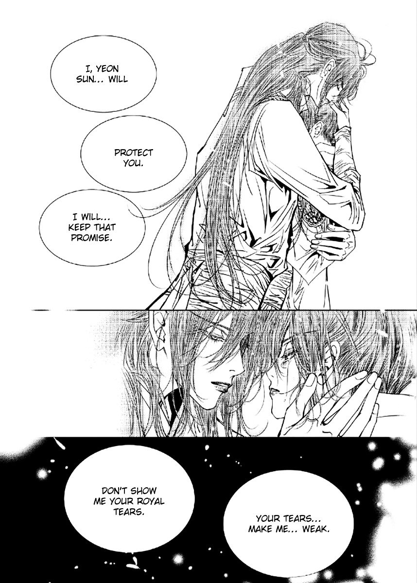 Yeonmo Chapter 37 page 32 - Chapter 37