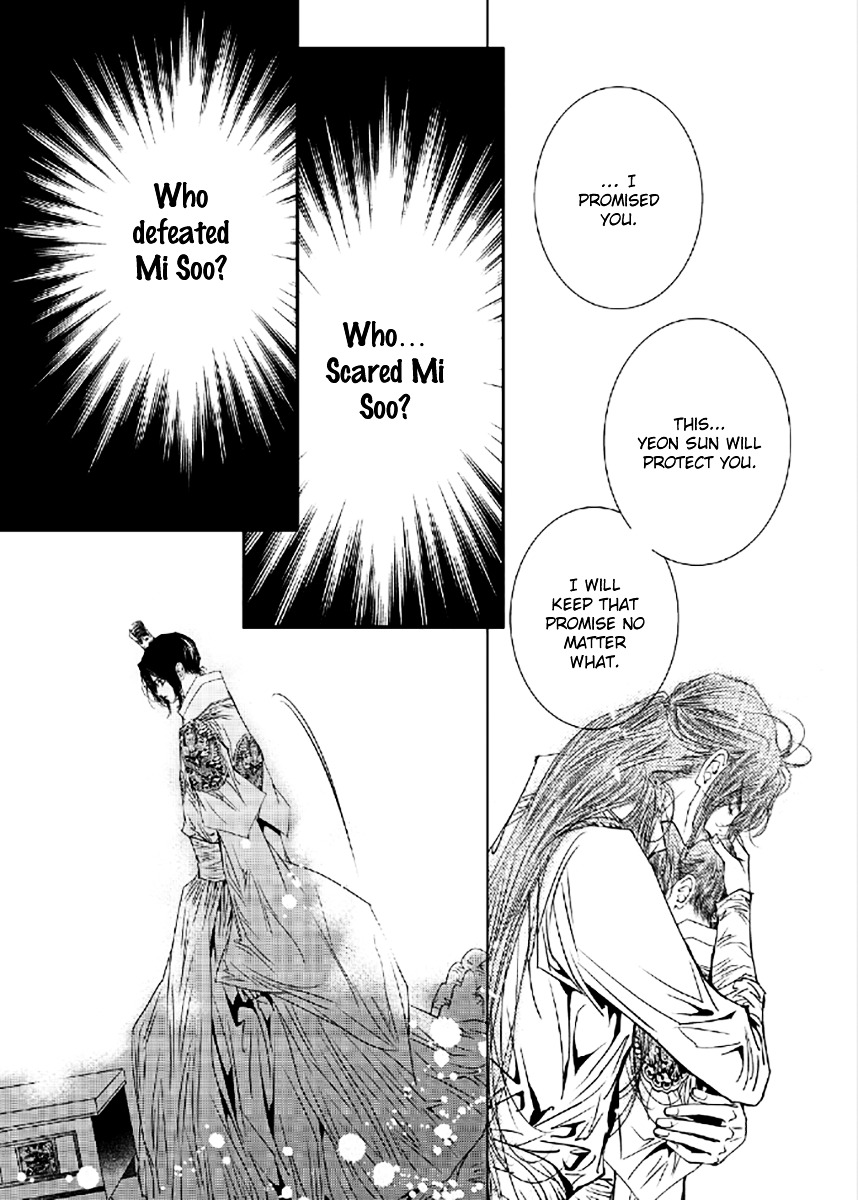 Yeonmo Chapter 37 page 36 - Chapter 37