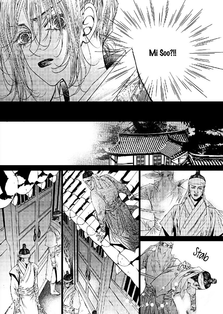 Yeonmo Chapter 37 page 37 - Chapter 37