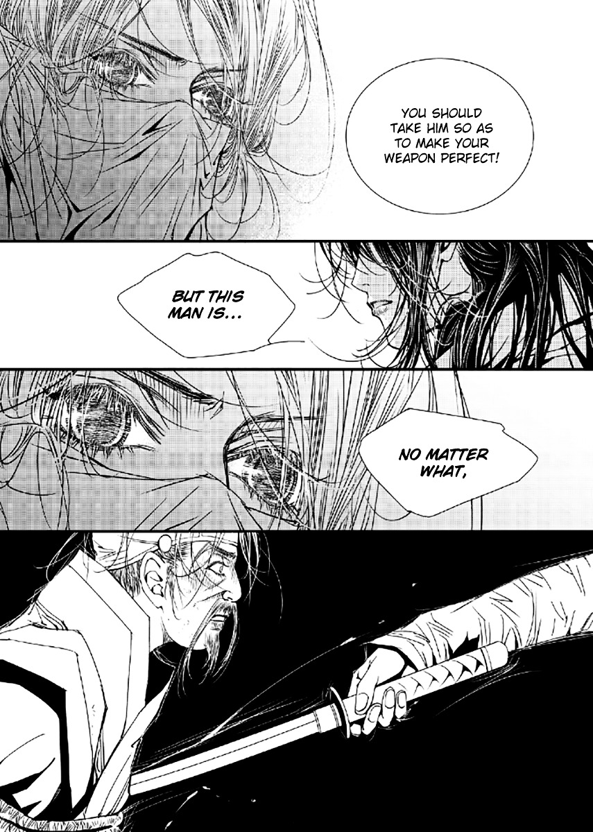 Yeonmo Chapter 37 page 40 - Chapter 37