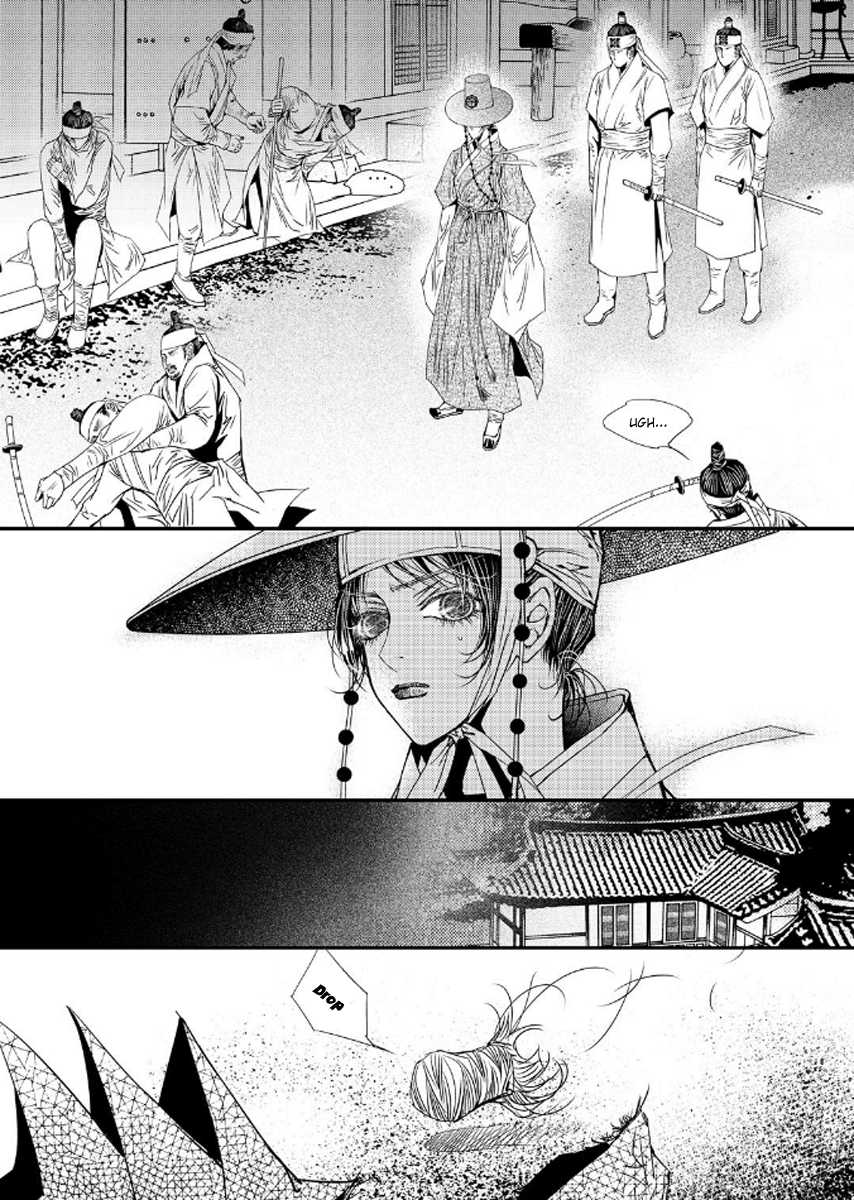 Yeonmo Chapter 38 page 20 - Chapter 38