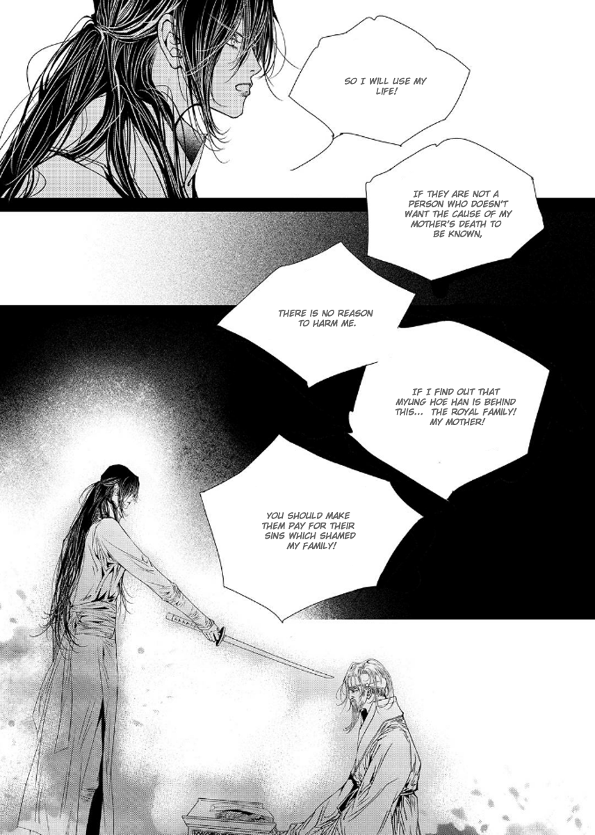Yeonmo Chapter 38 page 30 - Chapter 38