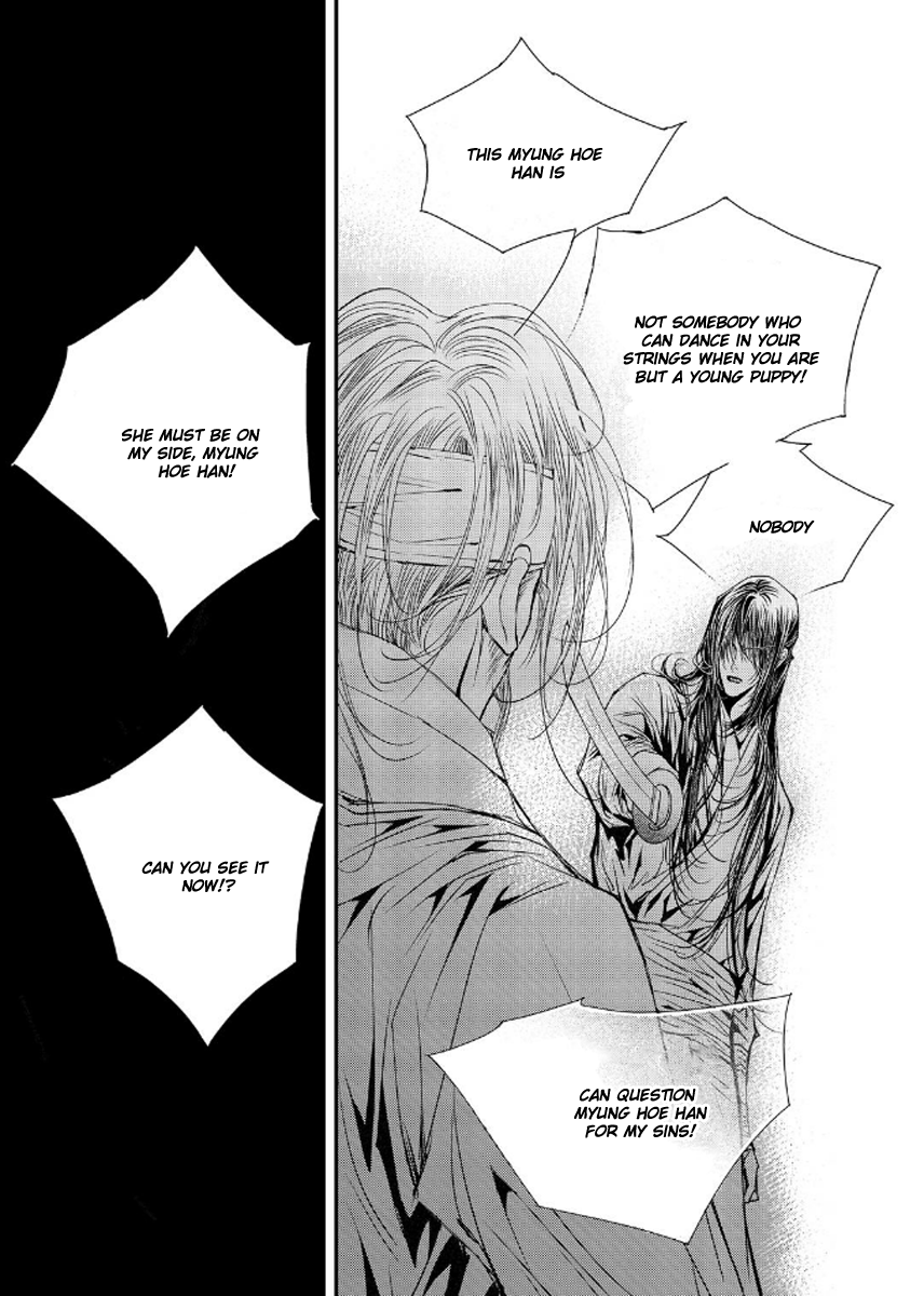 Yeonmo Chapter 38 page 35 - Chapter 38