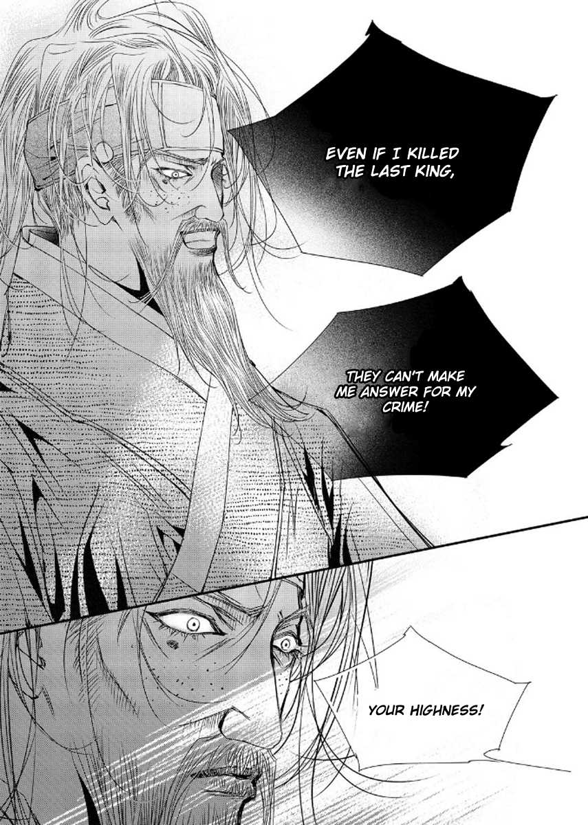 Yeonmo Chapter 38 page 36 - Chapter 38