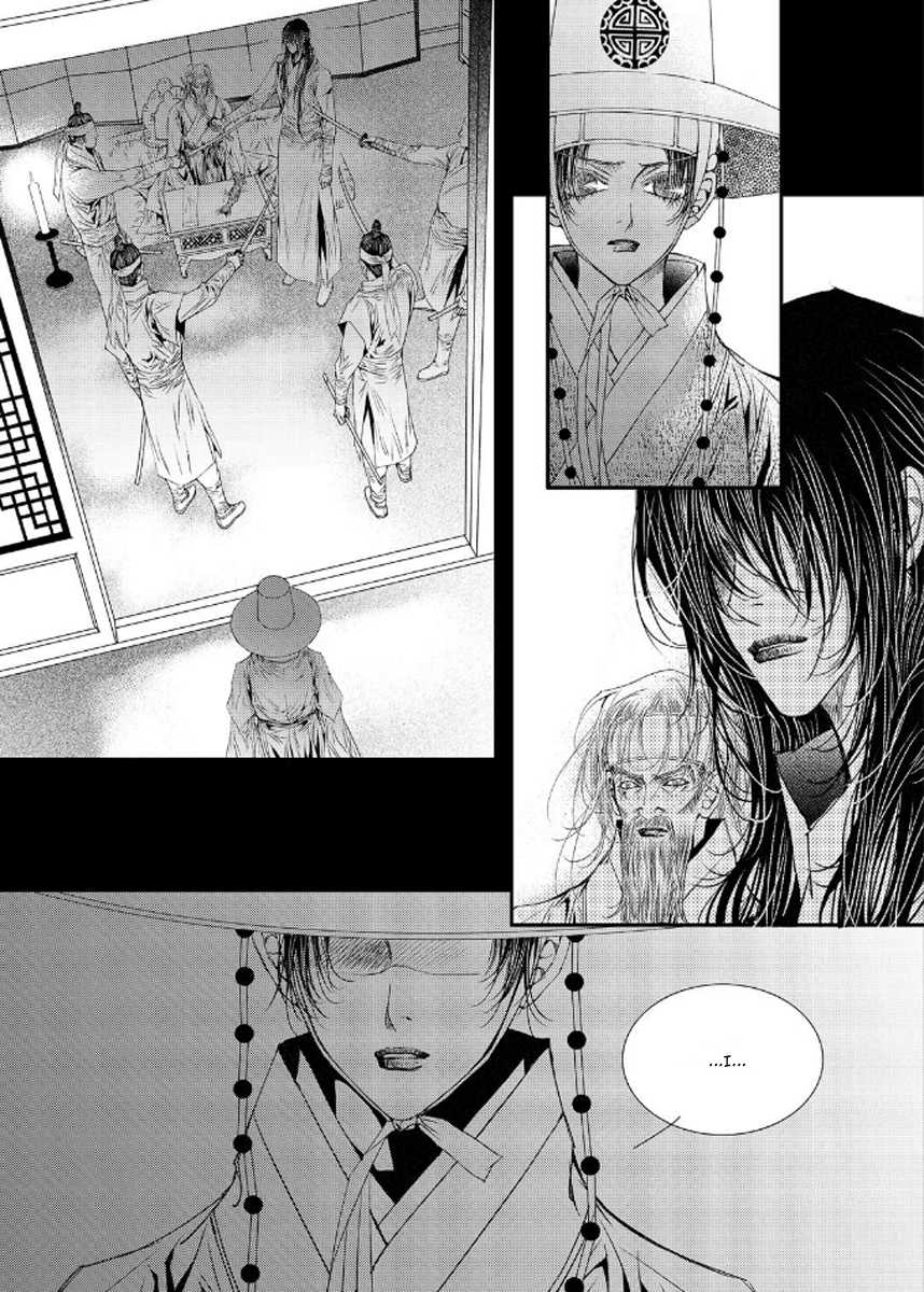 Yeonmo Chapter 38 page 38 - Chapter 38