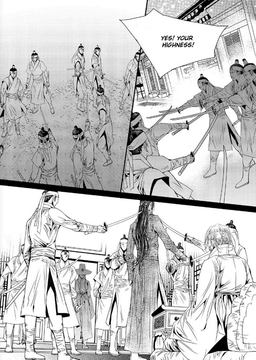 Yeonmo Chapter 38 page 41 - Chapter 38