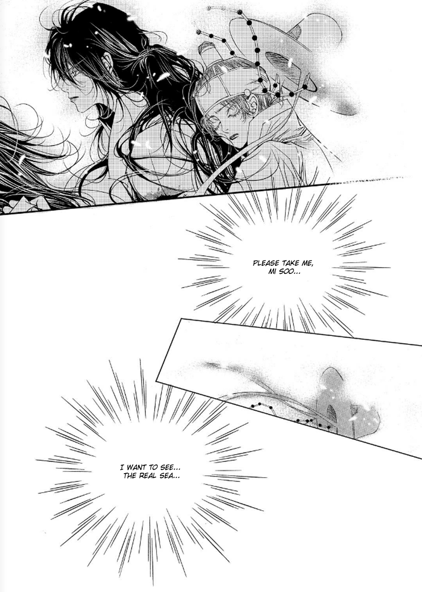 Yeonmo Chapter 38 page 45 - Chapter 38