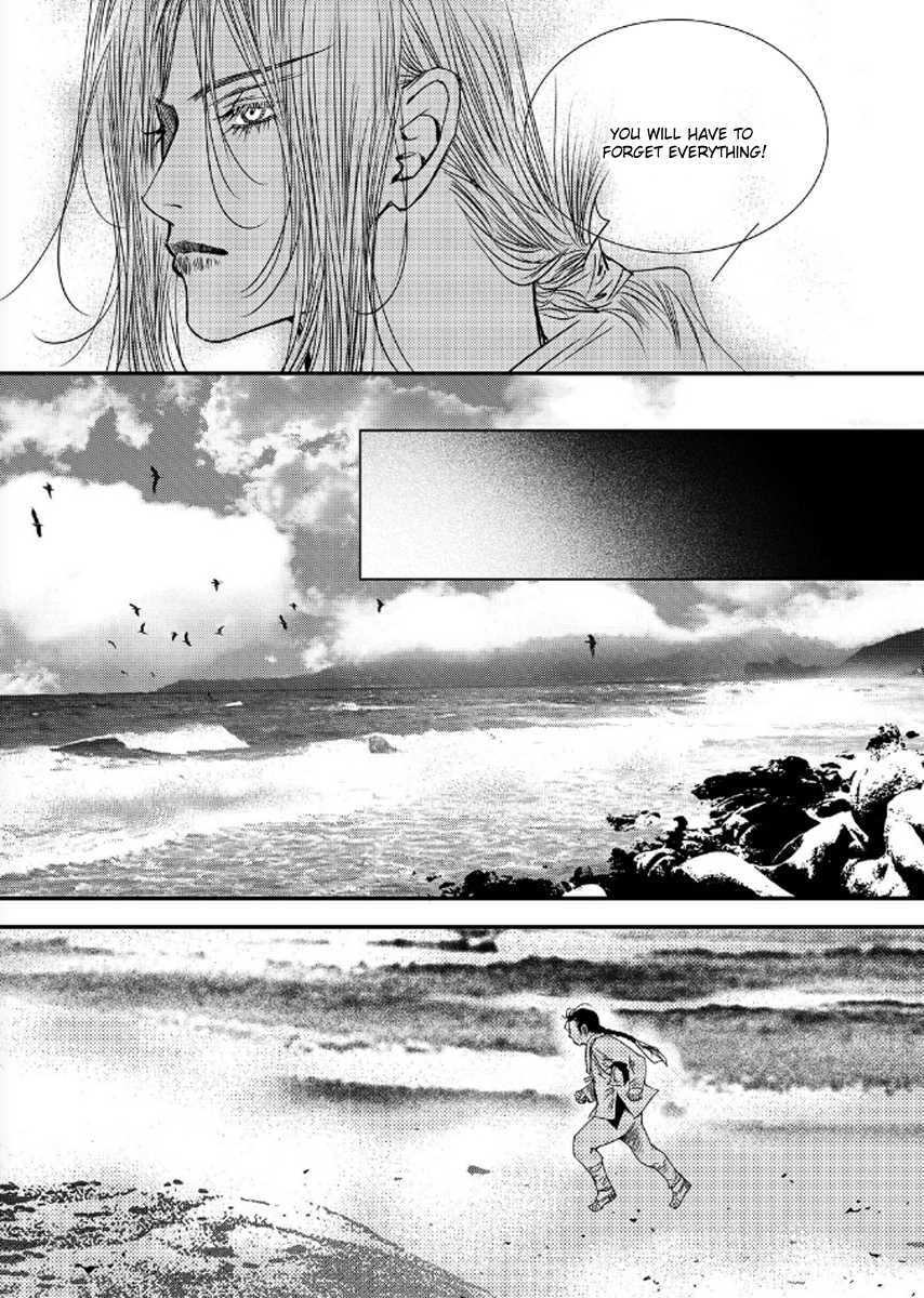 Yeonmo Chapter 39 page 23 - Chapter 39