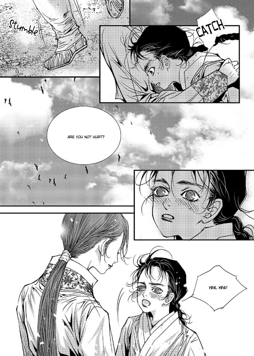 Yeonmo Chapter 39 page 24 - Chapter 39