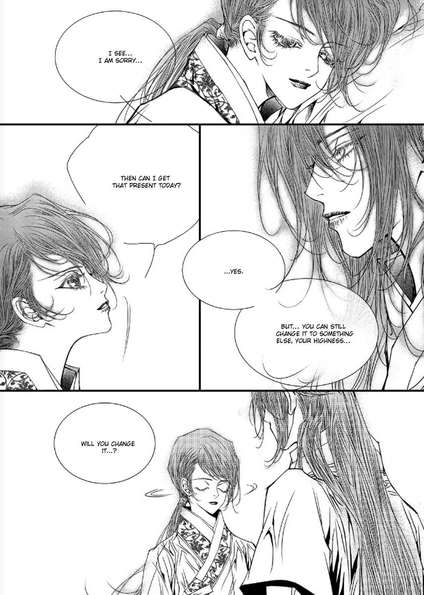 Yeonmo Chapter 39 page 29 - Chapter 39