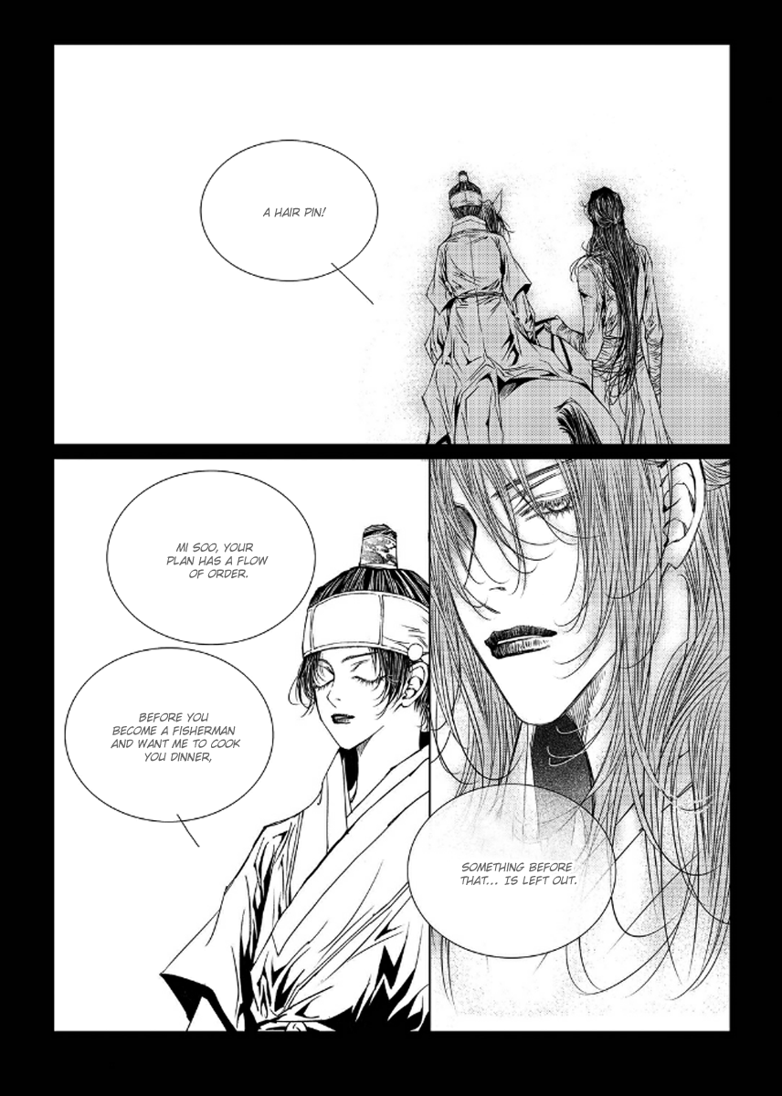 Yeonmo Chapter 39 page 33 - Chapter 39