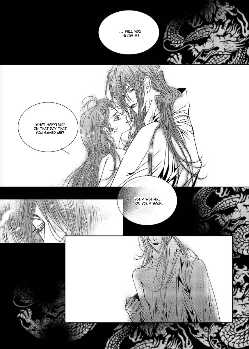 Yeonmo Chapter 39 page 43 - Chapter 39