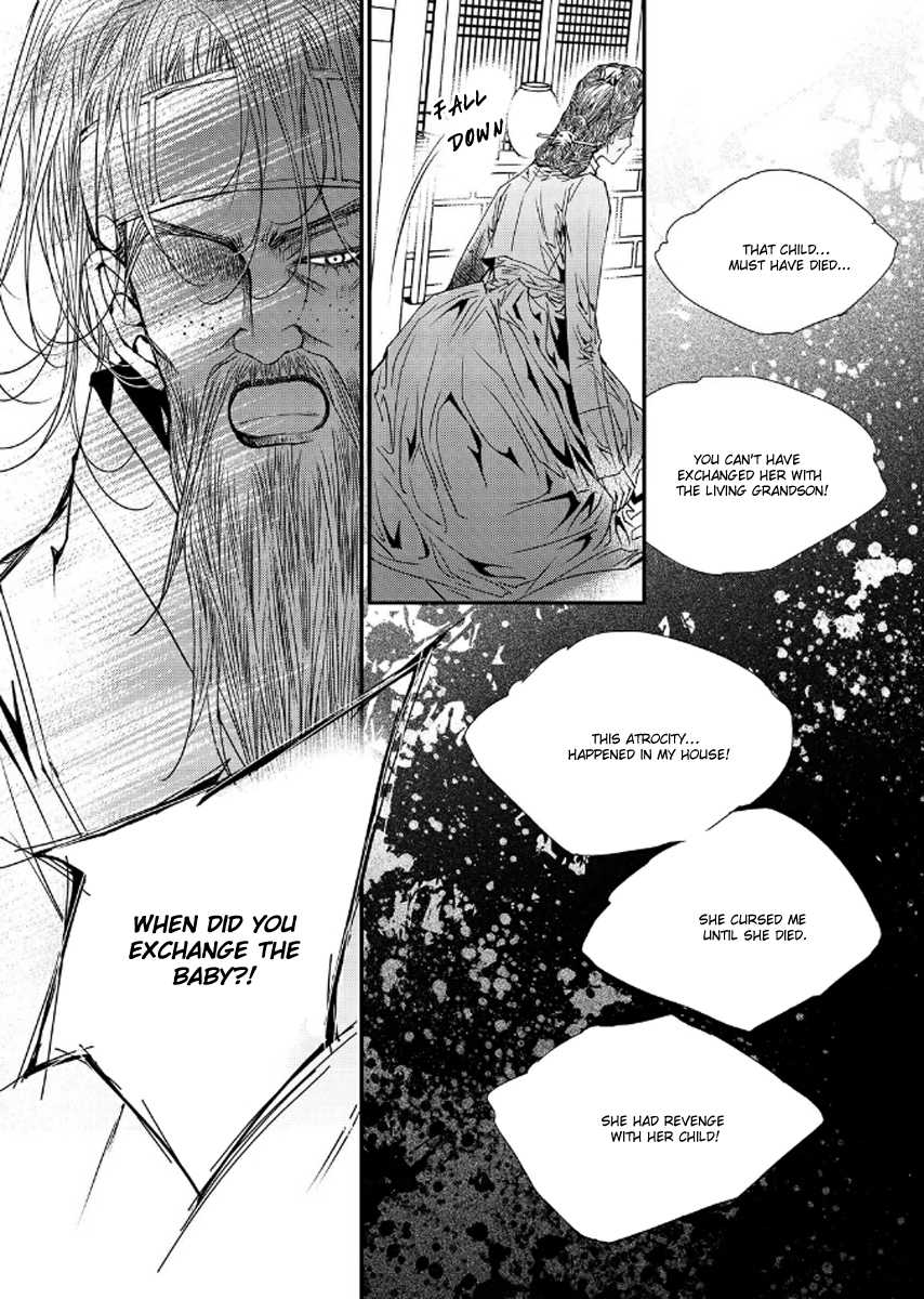 Yeonmo Chapter 39 page 6 - Chapter 39