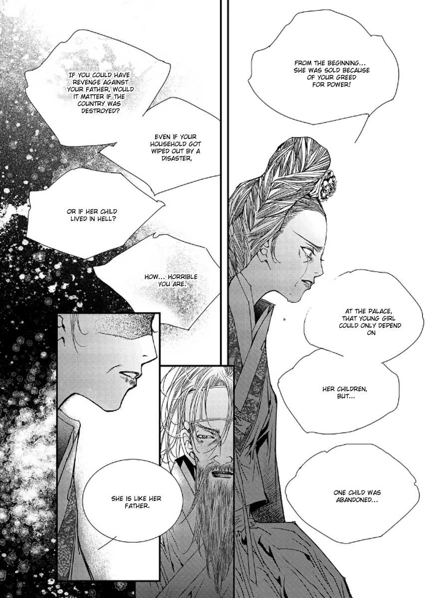 Yeonmo Chapter 39 page 7 - Chapter 39