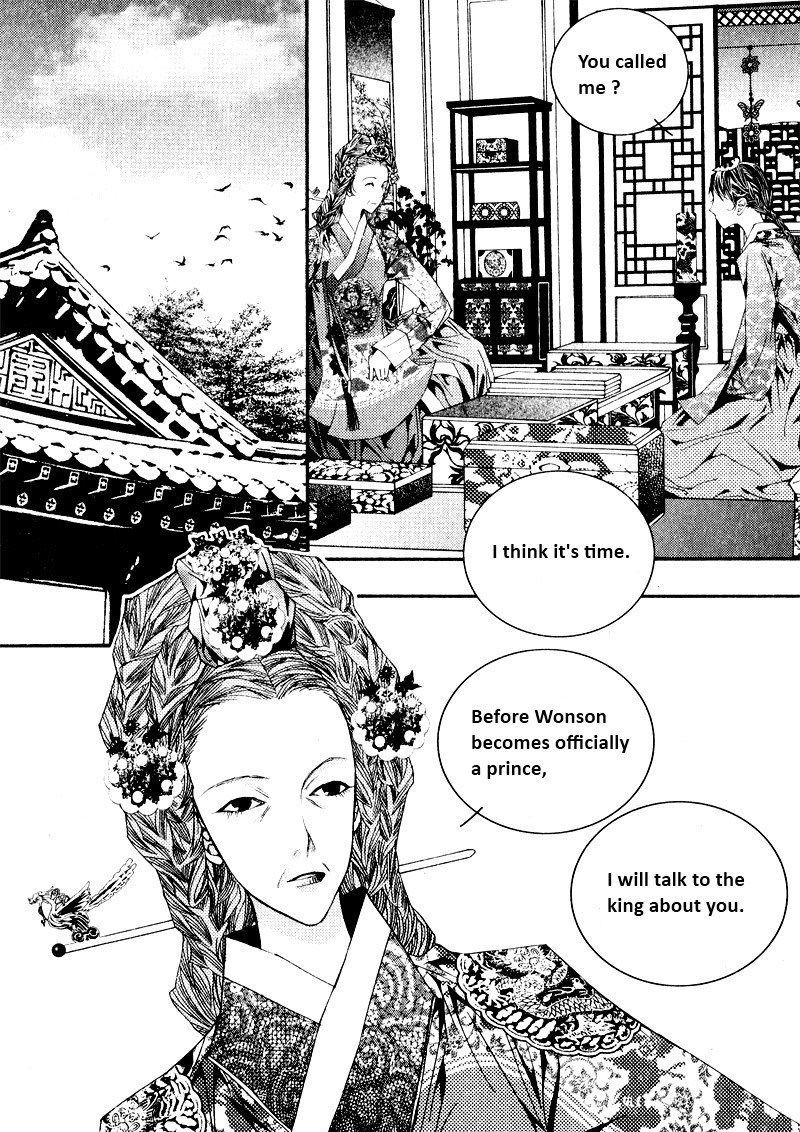 Yeonmo Chapter 4 page 17 - Chapter 4