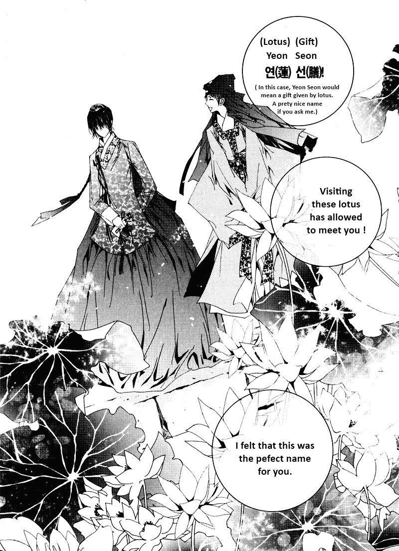 Yeonmo Chapter 4 page 27 - Chapter 4