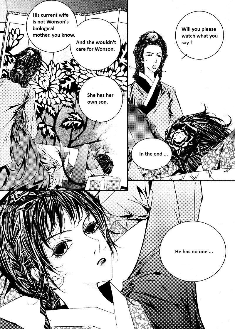 Yeonmo Chapter 4 page 3 - Chapter 4