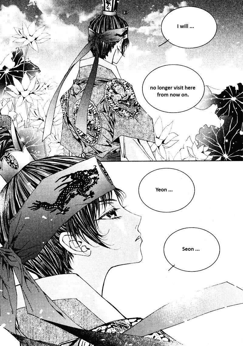 Yeonmo Chapter 4 page 39 - Chapter 4