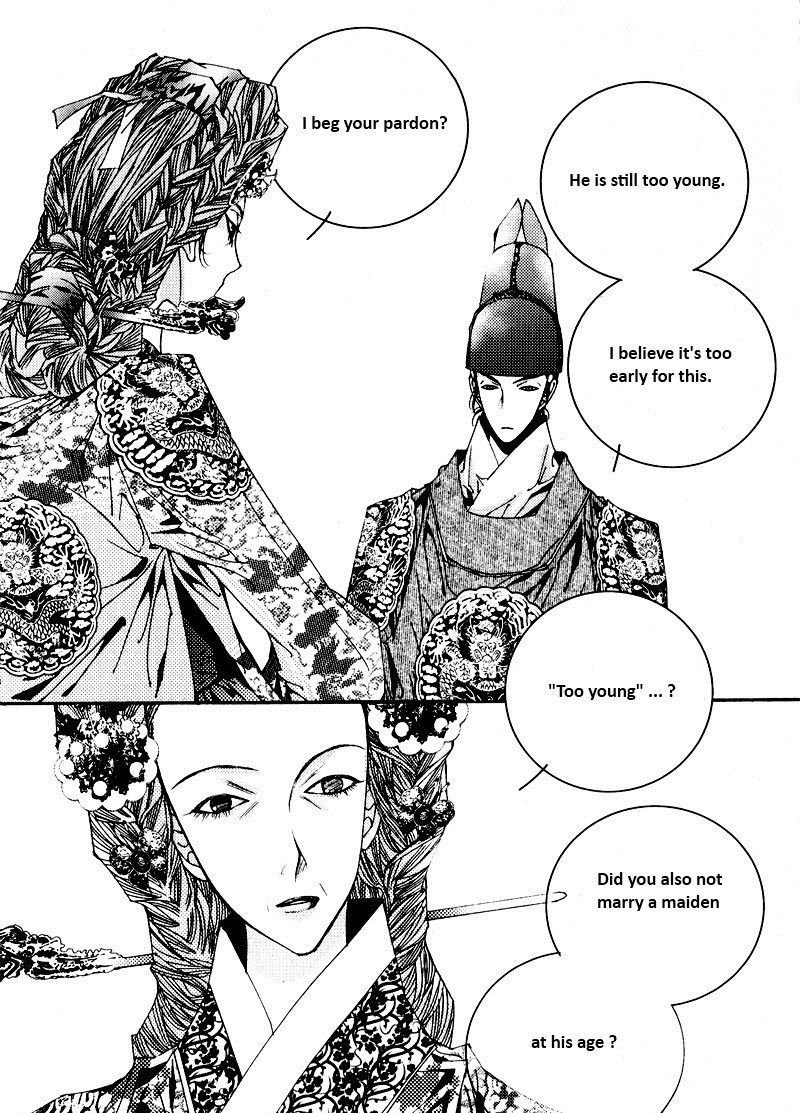 Yeonmo Chapter 4 page 43 - Chapter 4