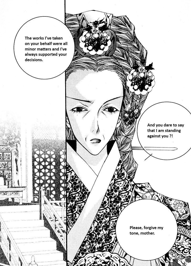 Yeonmo Chapter 4 page 46 - Chapter 4