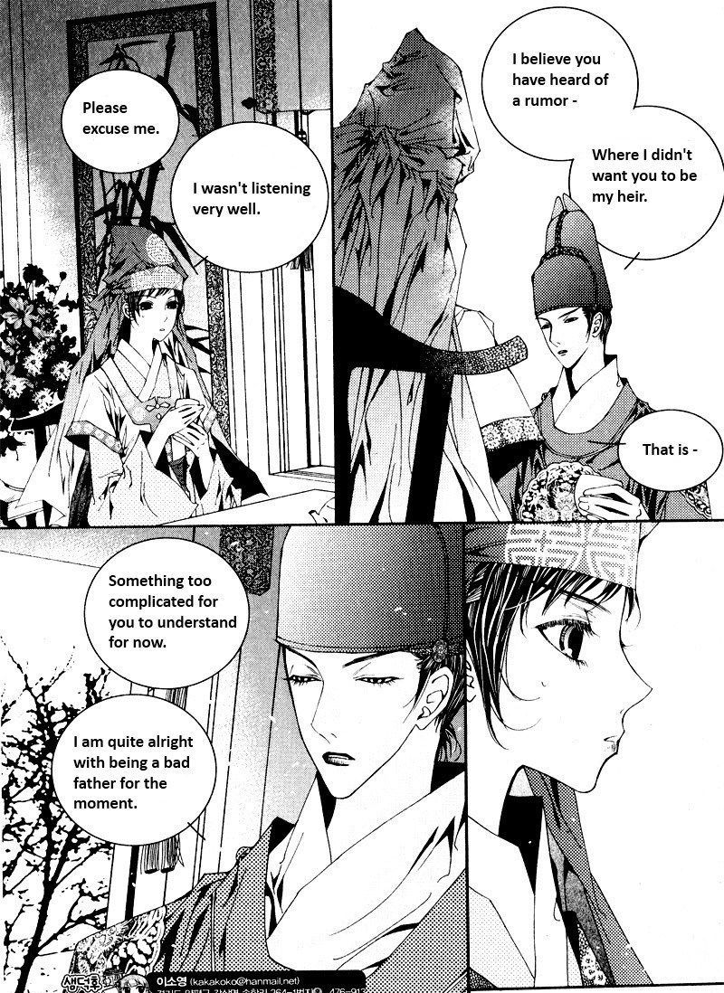 Yeonmo Chapter 4 page 5 - Chapter 4