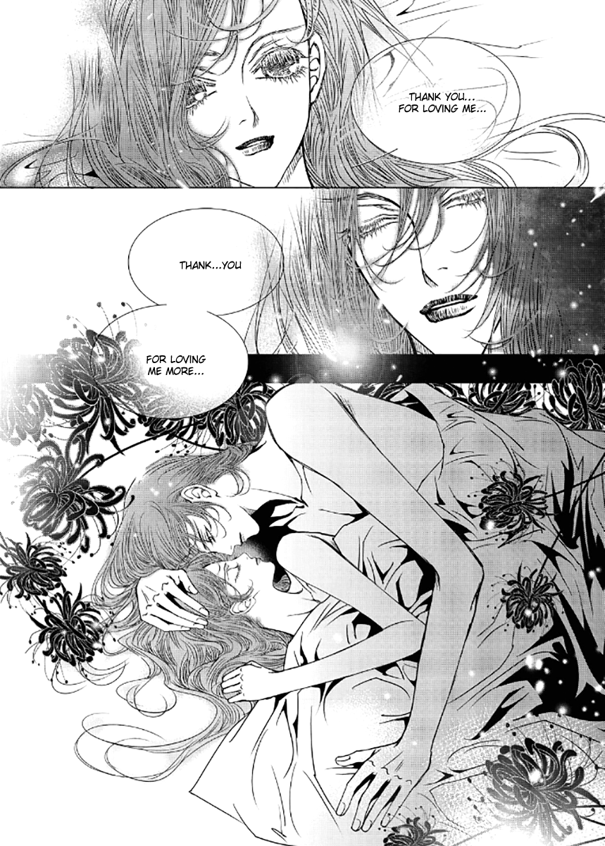 Yeonmo Chapter 40 page 18 - Chapter 40