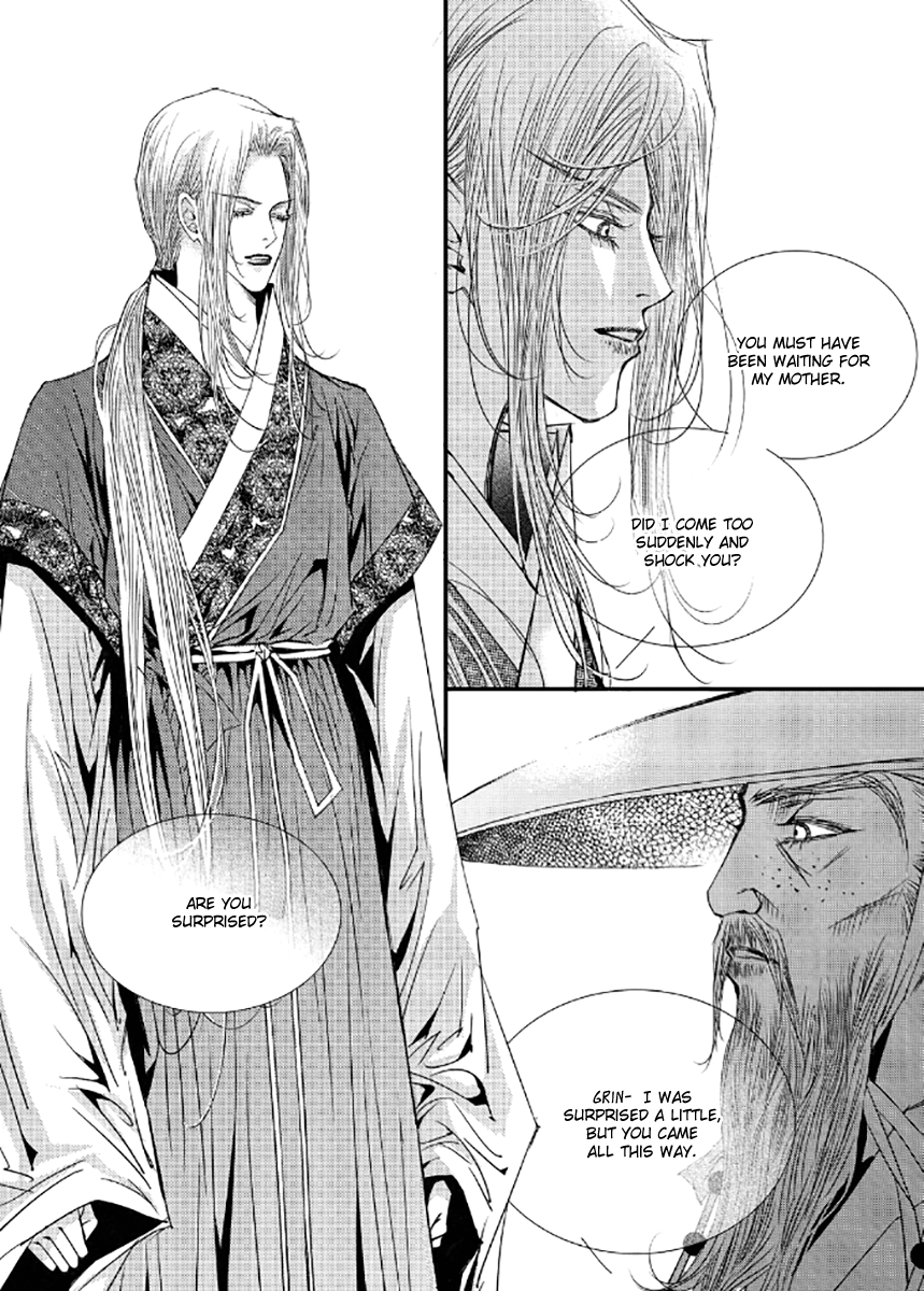 Yeonmo Chapter 40 page 21 - Chapter 40