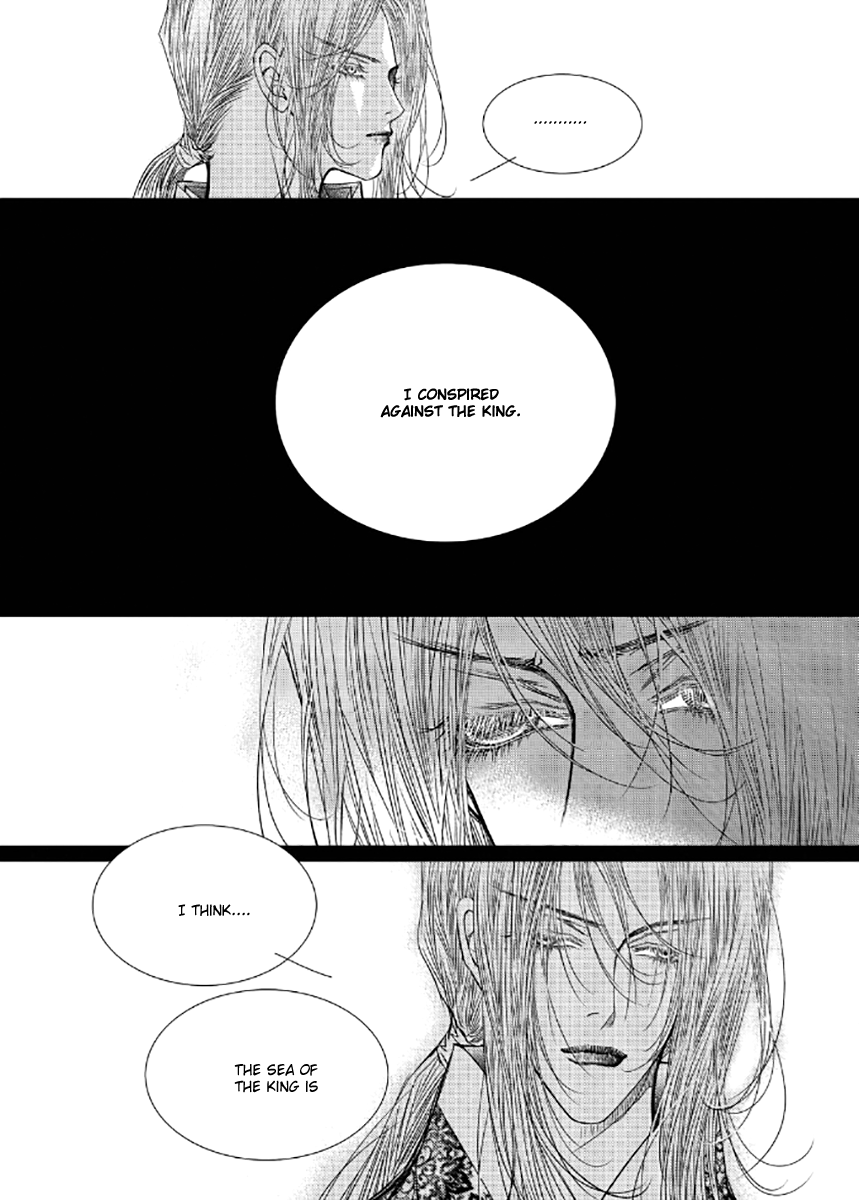 Yeonmo Chapter 40 page 33 - Chapter 40